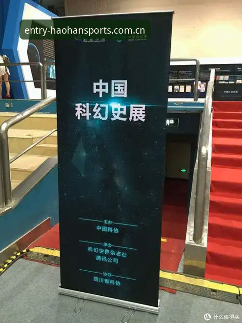 浩瀚体育平台手机版访问难题深度评测：2025年实战解决全攻略