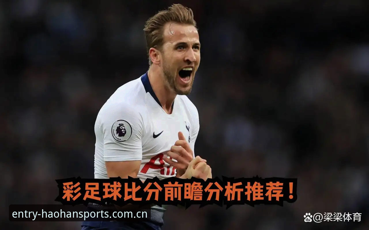 德国超级杯vs德国杯：拜仁与斯图加特的两番对决有何不同？